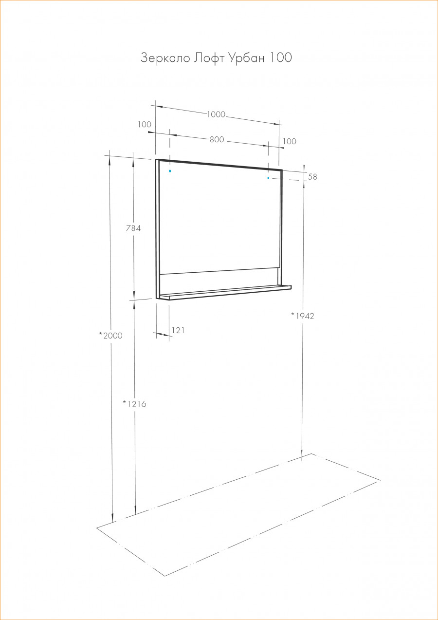 Зеркало ЛОФТ УРБАН 100, дуб орегон