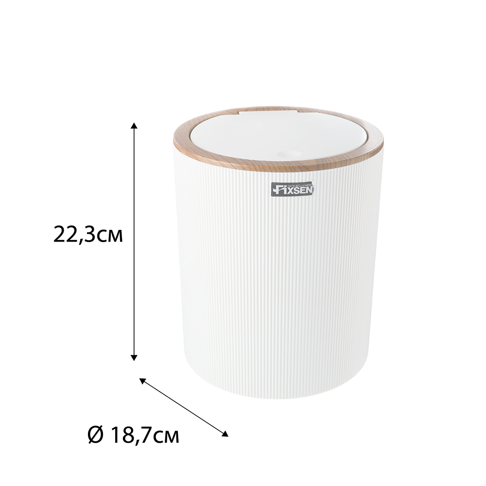 Ведро Fixsen WHITE BOOM FX-412-6