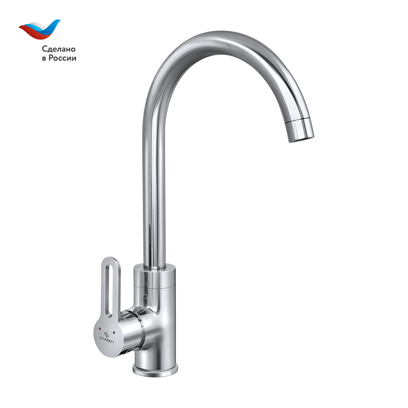 Смеситель для кухни СЛАВЕН Город СЛ-ОД-Т22 хром