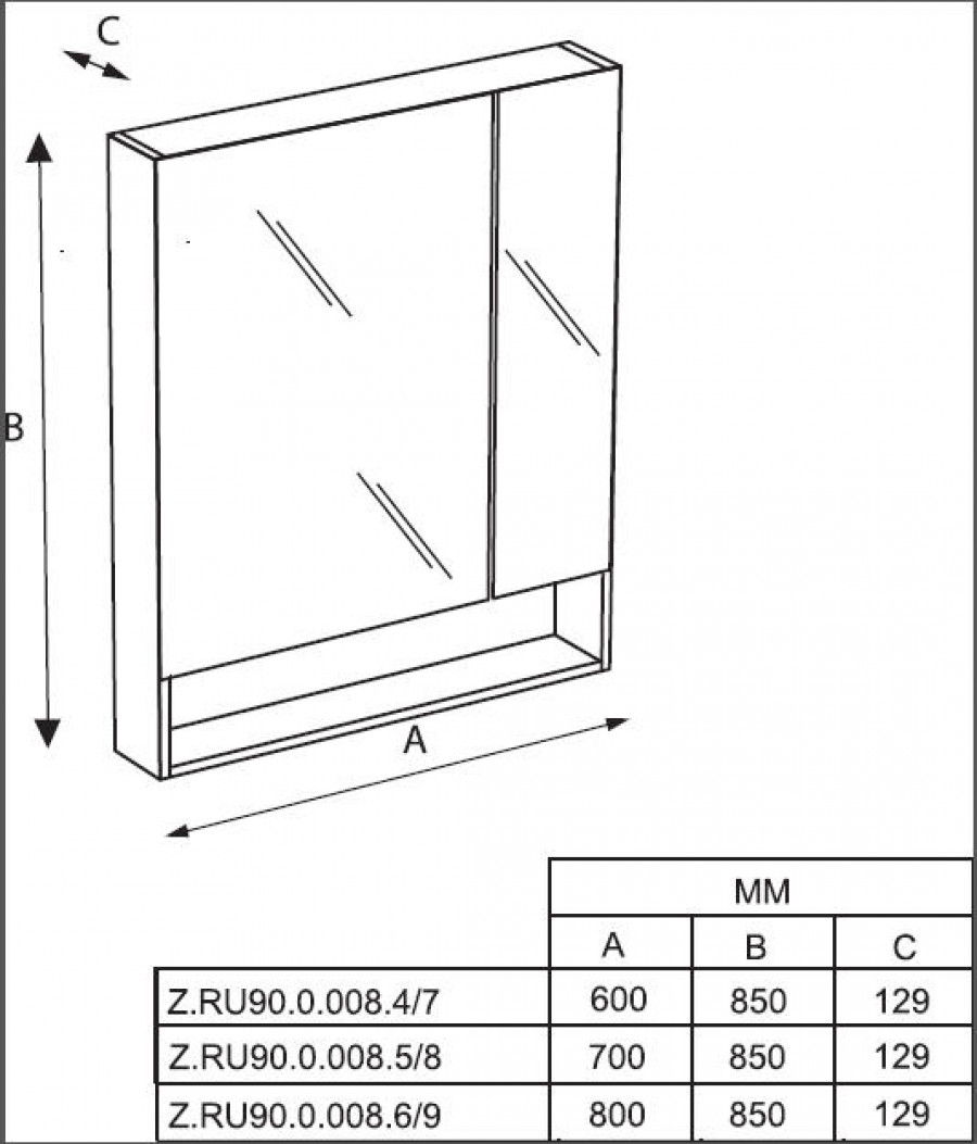 GAP Зеркальный шкаф 80, белый глянец, ROCA