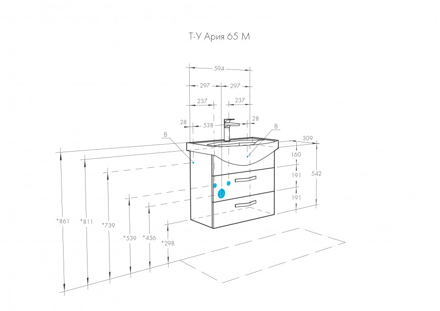 Тумба АРИЯ 65 М, бел. (под раковину СМАЙЛ 65)