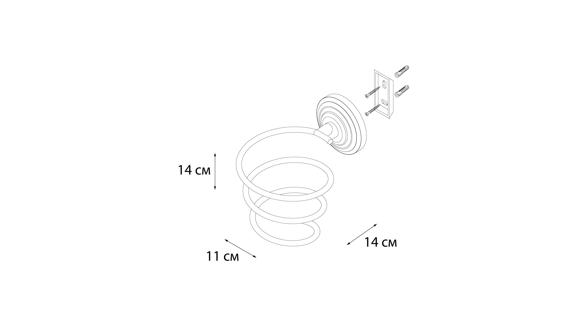 Держатель для фена FIXSEN Retro (FX-83819)