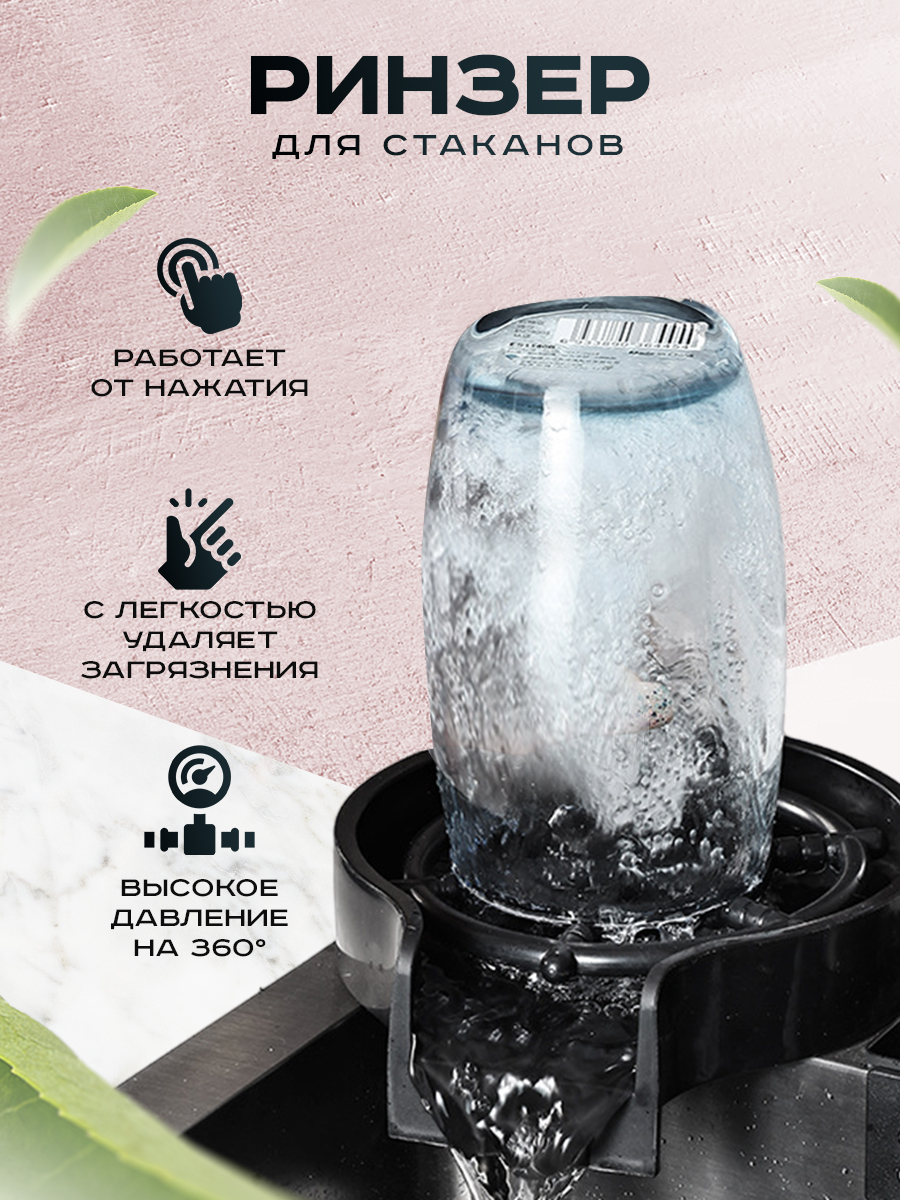 Кухонная мойка многофункциональная ПРОФСАН PSM-9944ST готовое решение со смесителем, нержавеющая сталь