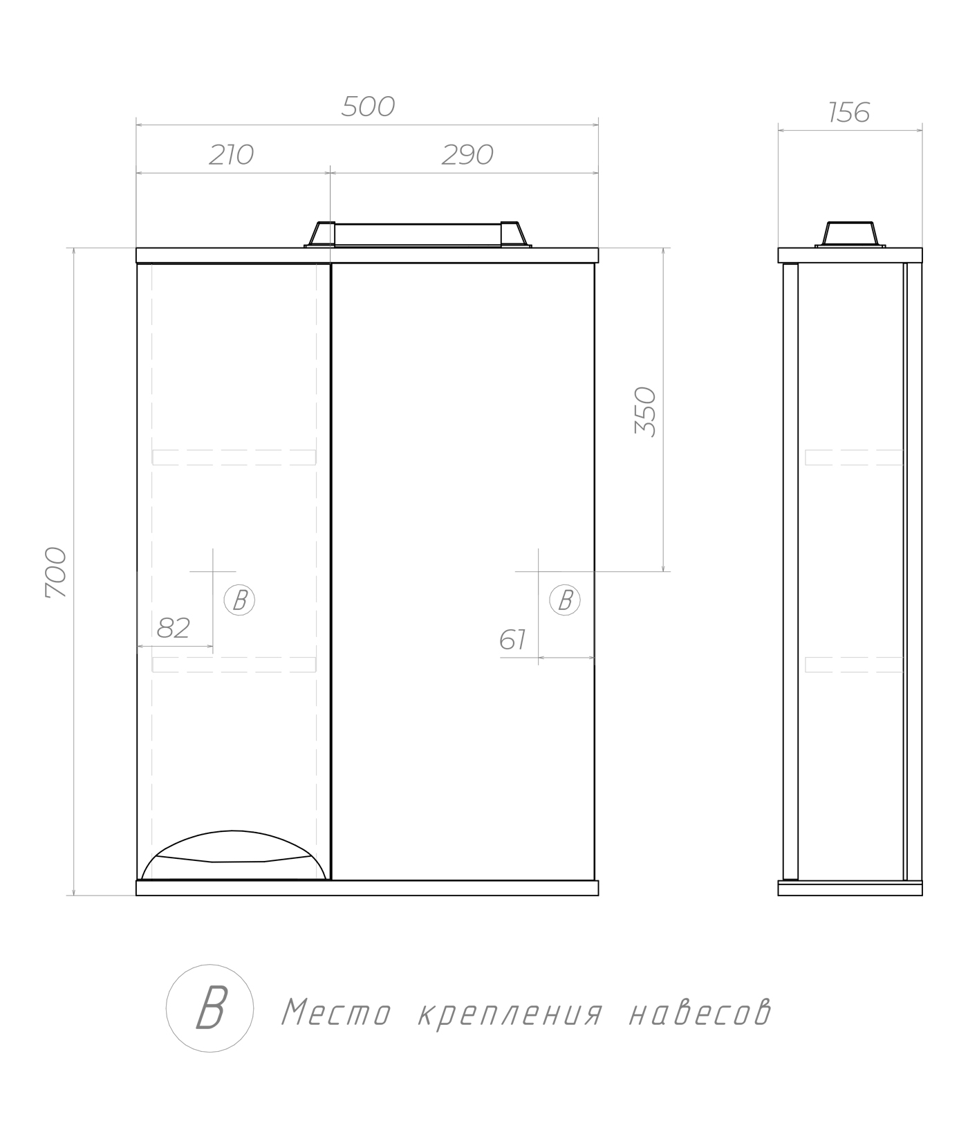 Зеркало со шкафом VIGO Callao 50 подвесное белый (z.CAL.50.L.El)