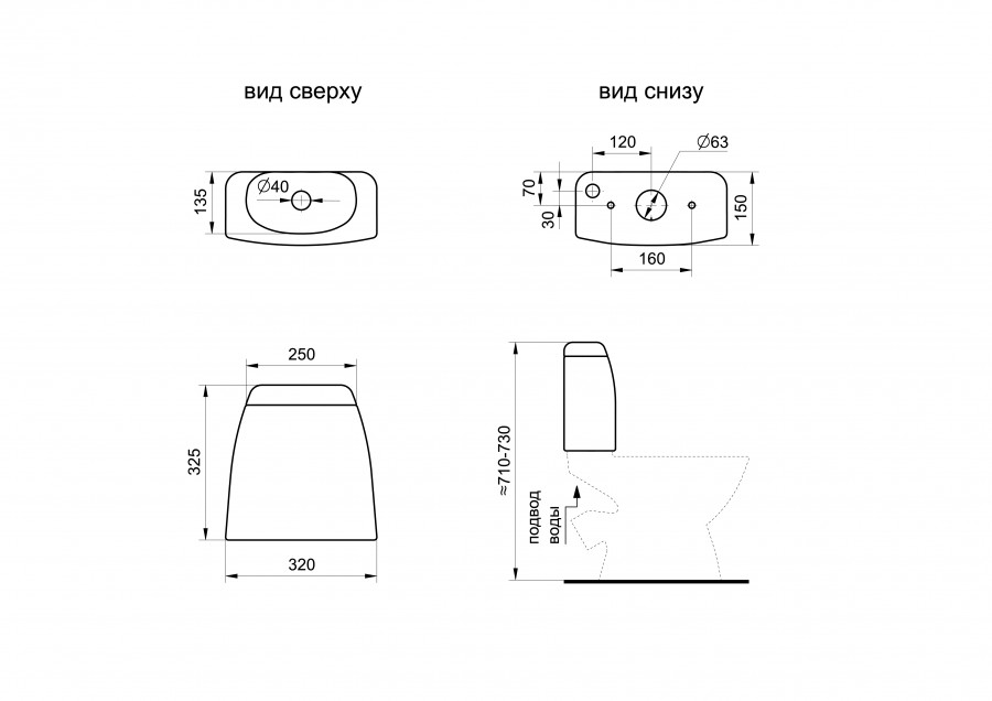 РИМИНИ Унитаз-компакт, 2-х режимная арм., сиденье дюропласт. САНТЕК