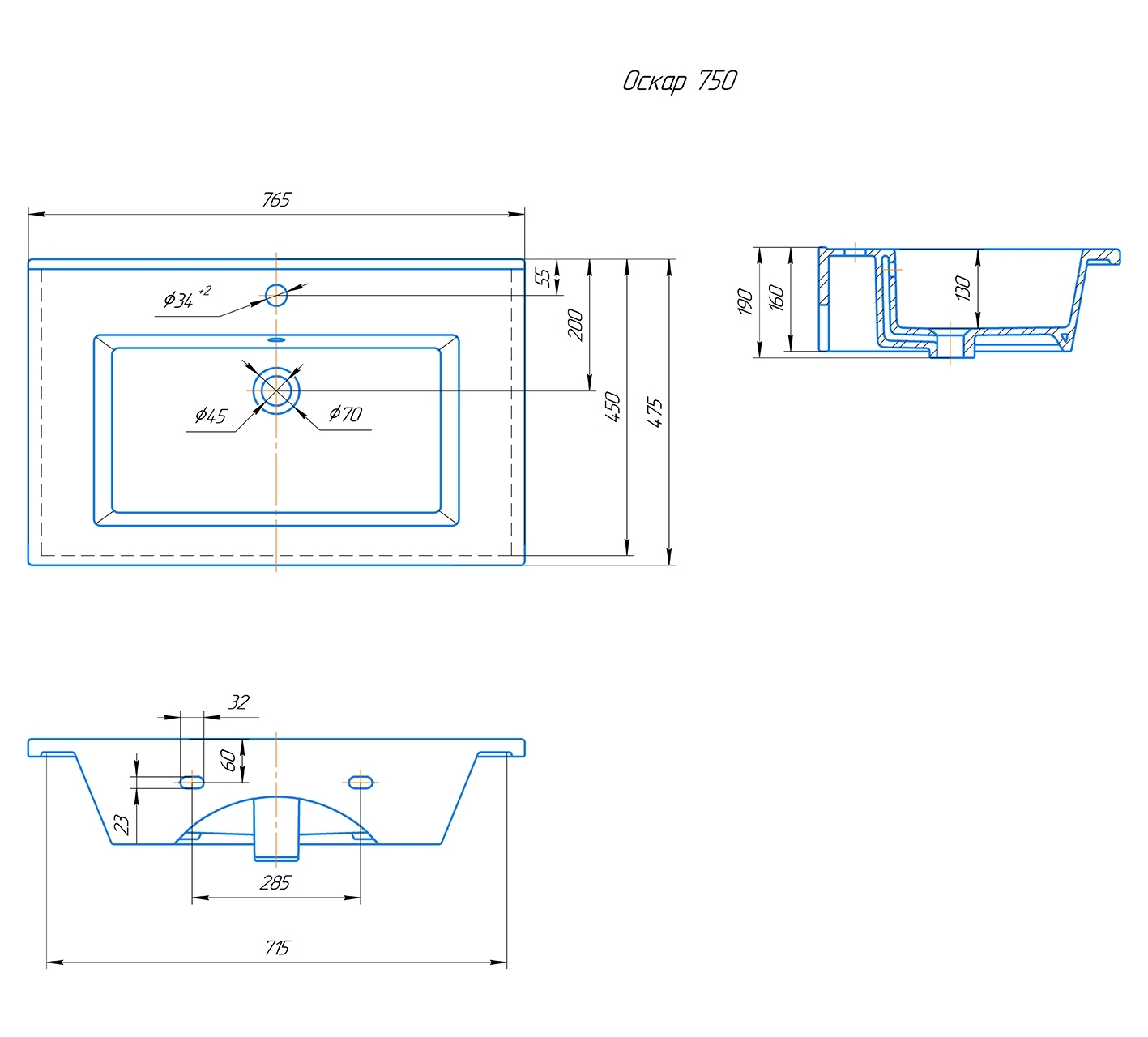 Раковина KIROVIT Оскар 750 мебельная белый (Вн Крв28) 4640021062210
