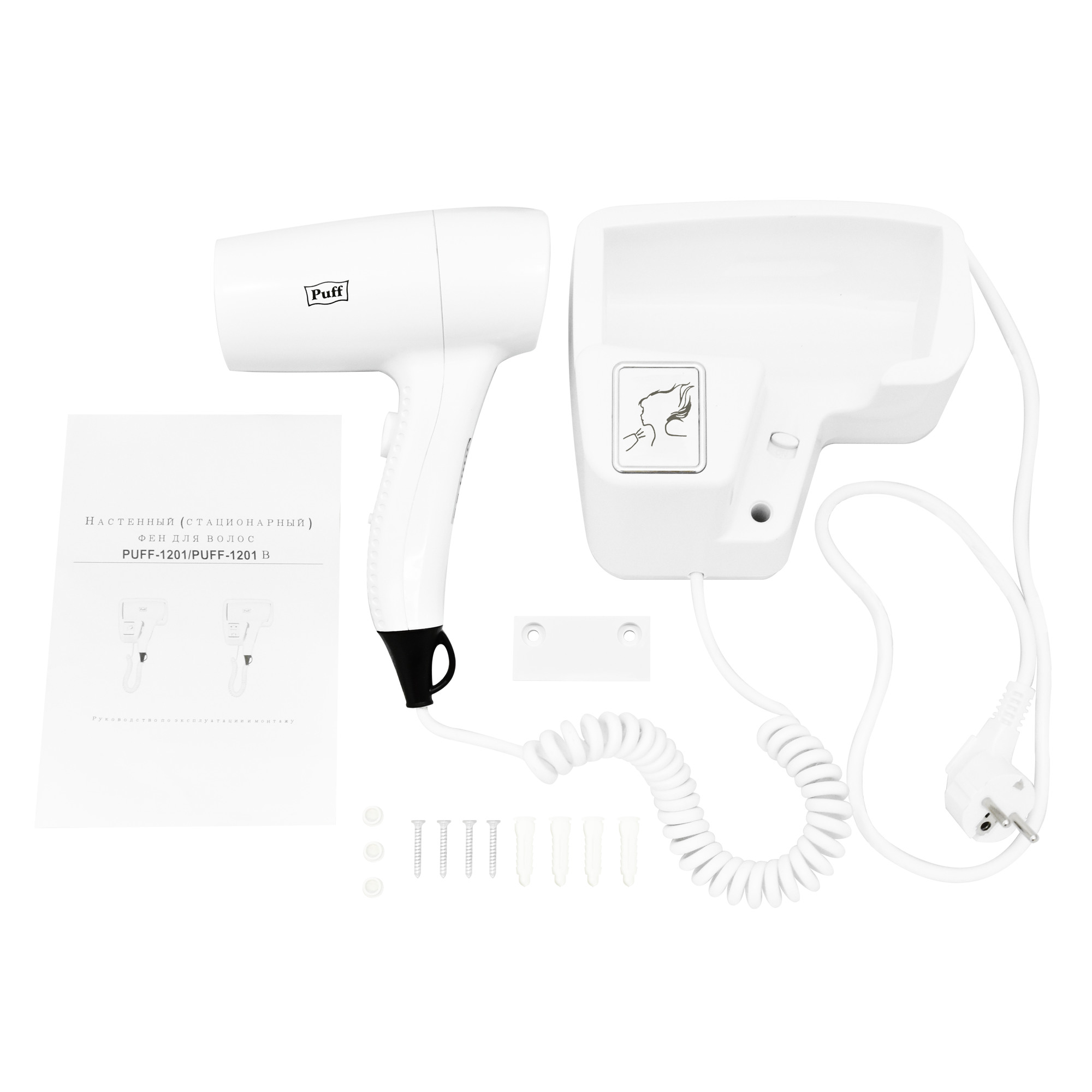 Фен для волос настенный PUFF-1201 белый, 1,2 кВТ (1405.006)