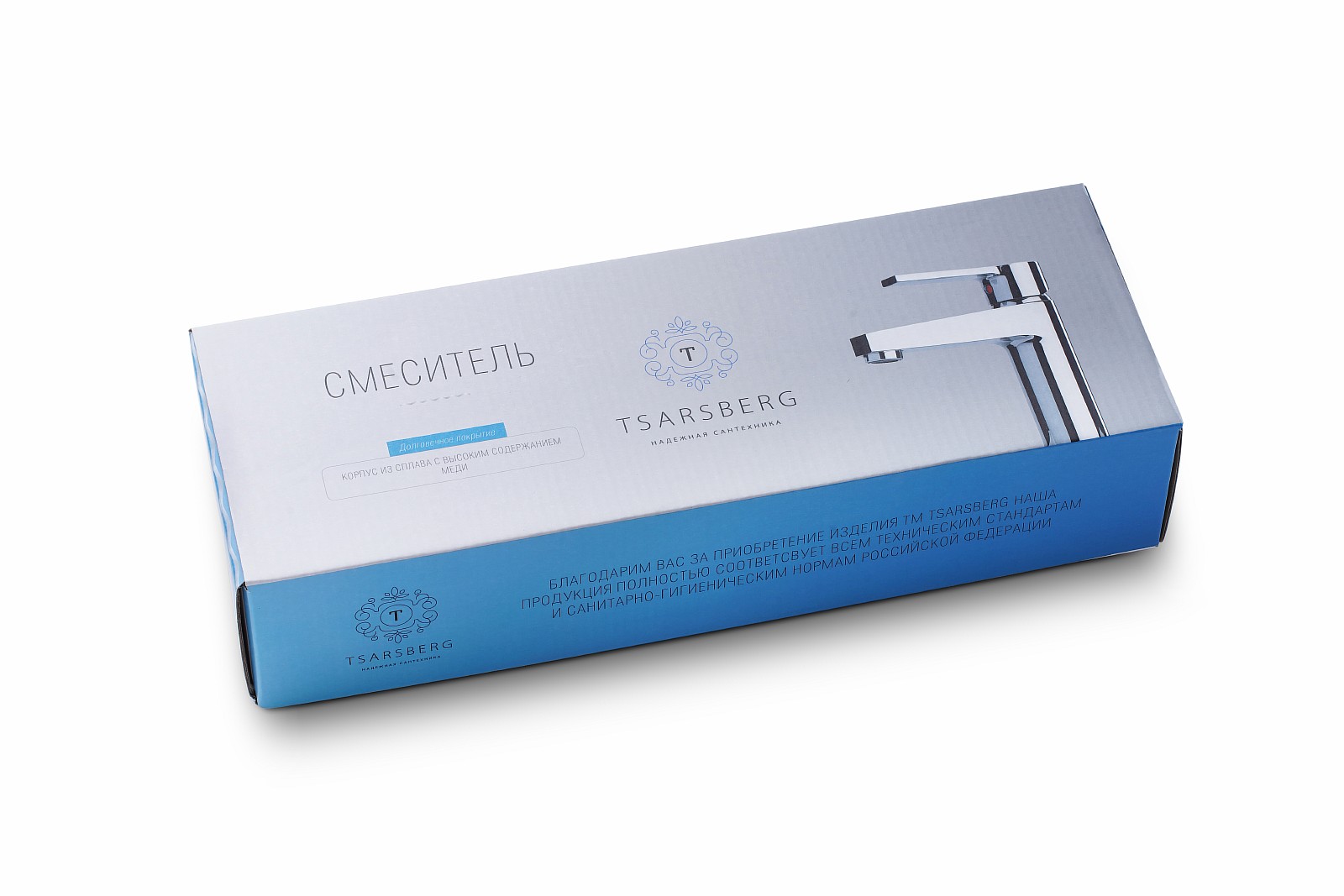 Смеситель для ванны с душем TSARSBERG TSB-120-95 тип См-ВУДРНШлА