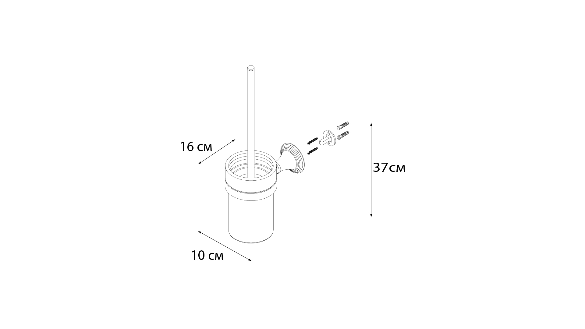 Ерш для туалета FIXSEN Best (FX-71613)