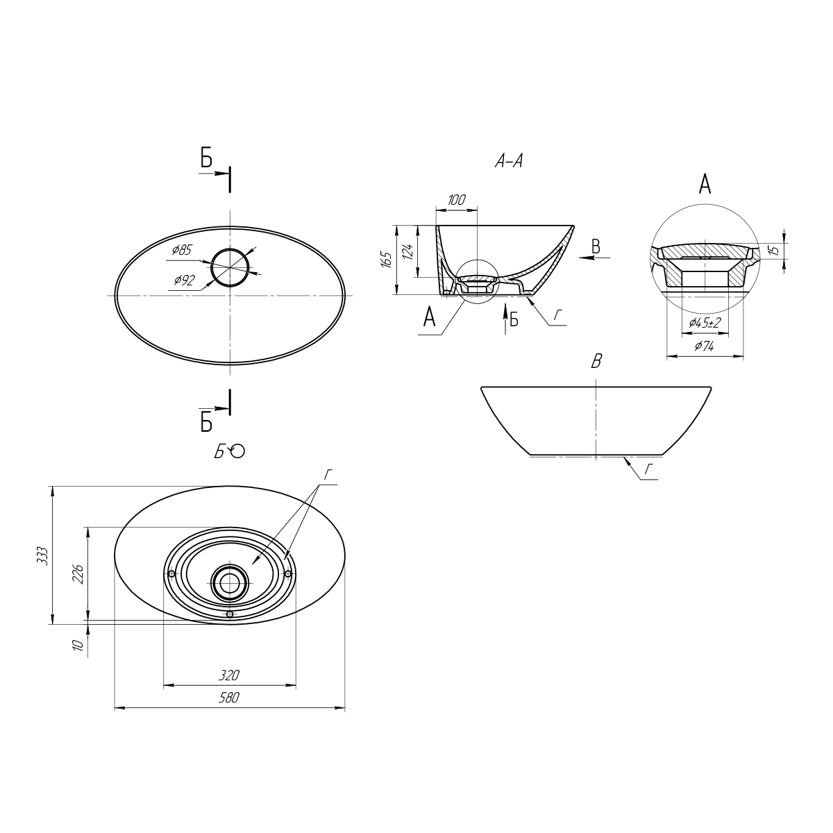 Раковина керамическая на столешницу "Триумф"
