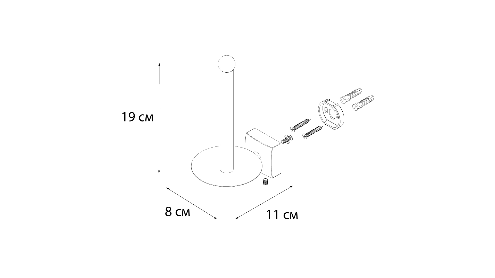 Держатель запасного рулона FIXSEN Kvadro (FX-61310B)