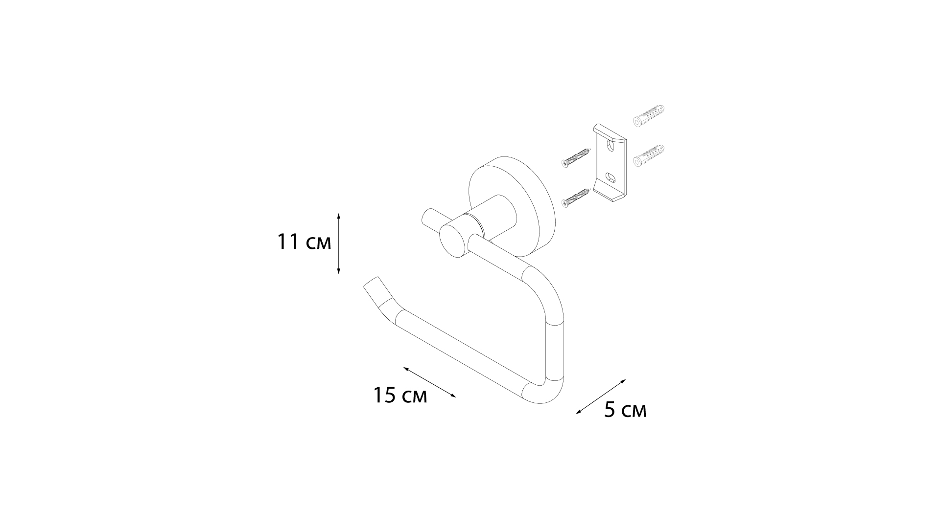 Бумагодержатель FIXSEN Modern (FX-51510А)