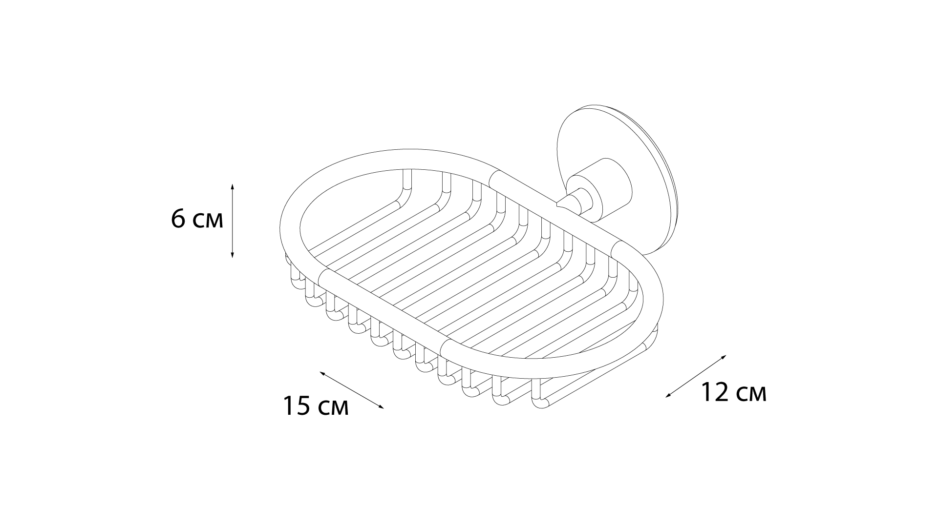 Мыльница решетка FIXSEN Round (FX-92109)