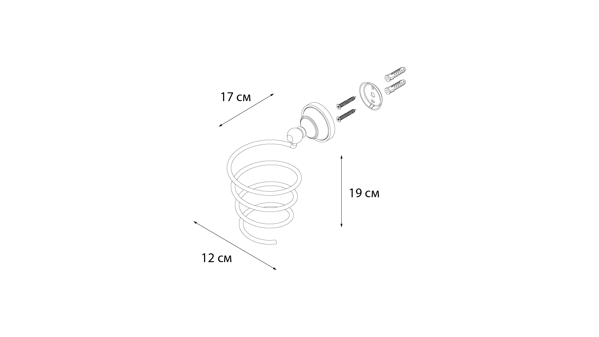 Держатель для фена FIXSEN Bogema (FX-78519)