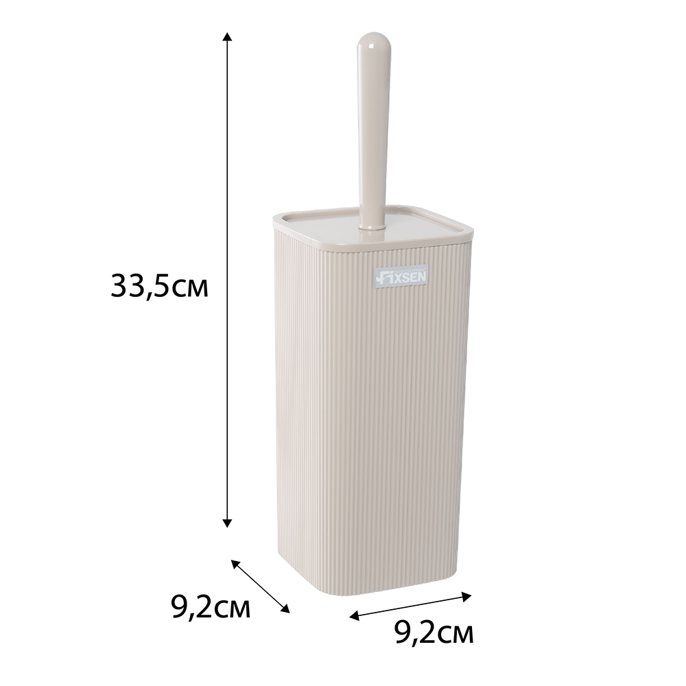 Ерш напольный Fixsen BROWN FX-403-5