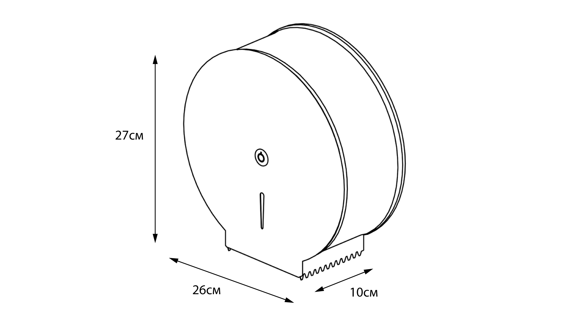 Бумагодержатель FIXSEN HOTEL (FX-31010C)