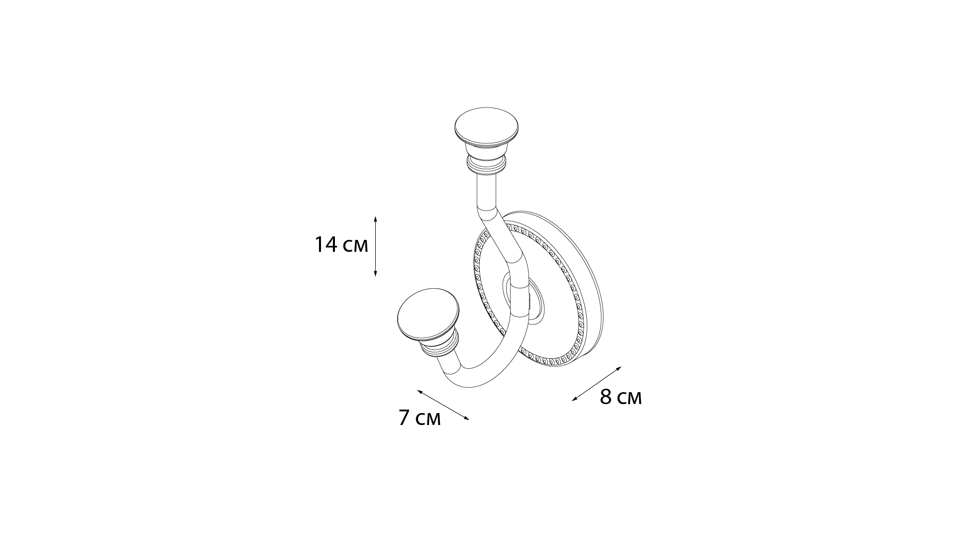 Крючок двойной FIXSEN Adele (FX-55005)