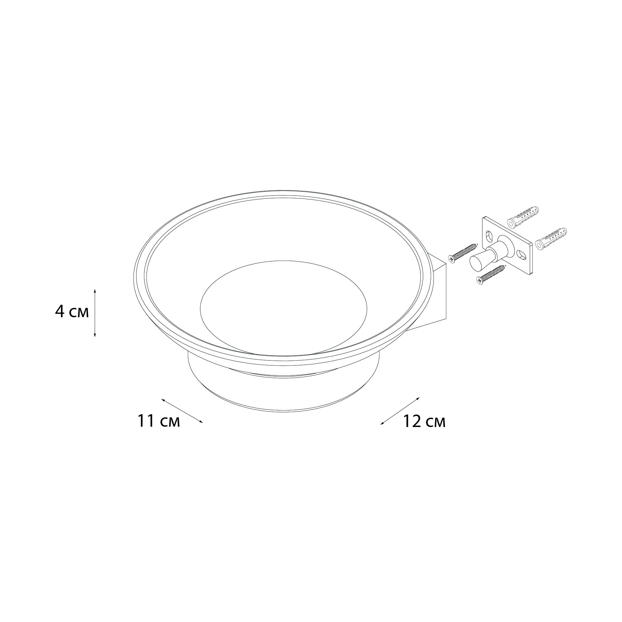 Мыльница стекло  FIXSEN Trend Graphite (FX-98008)
