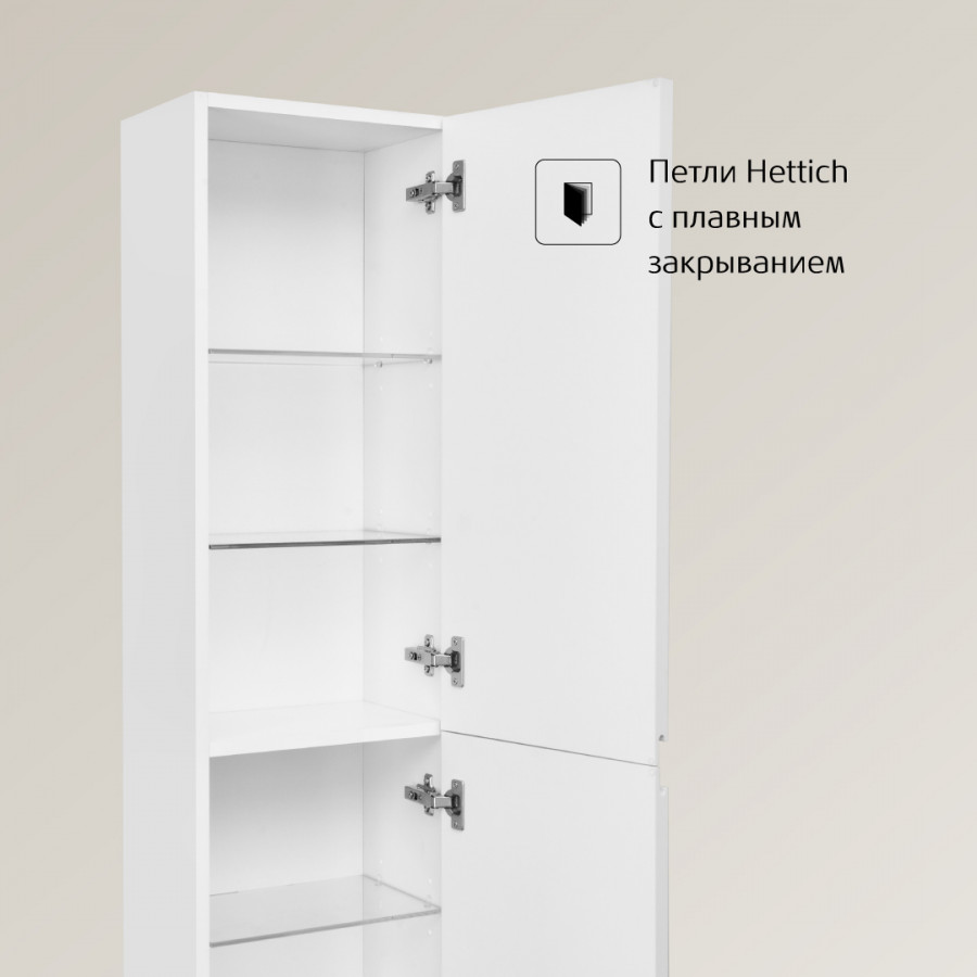 OLETA Шкаф-колонна 35, белый глянец