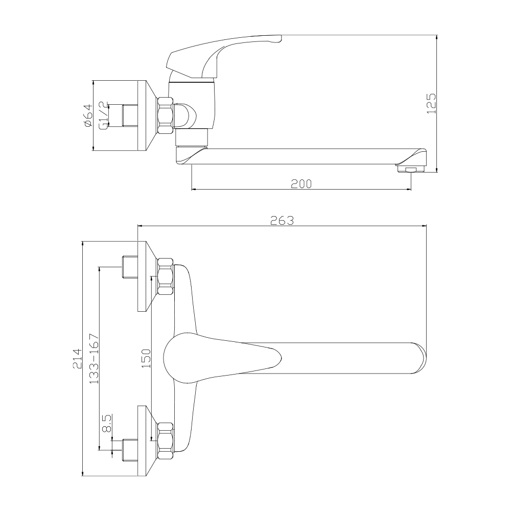 Смеситель для кухни настенный LUCH, LUC15-190
