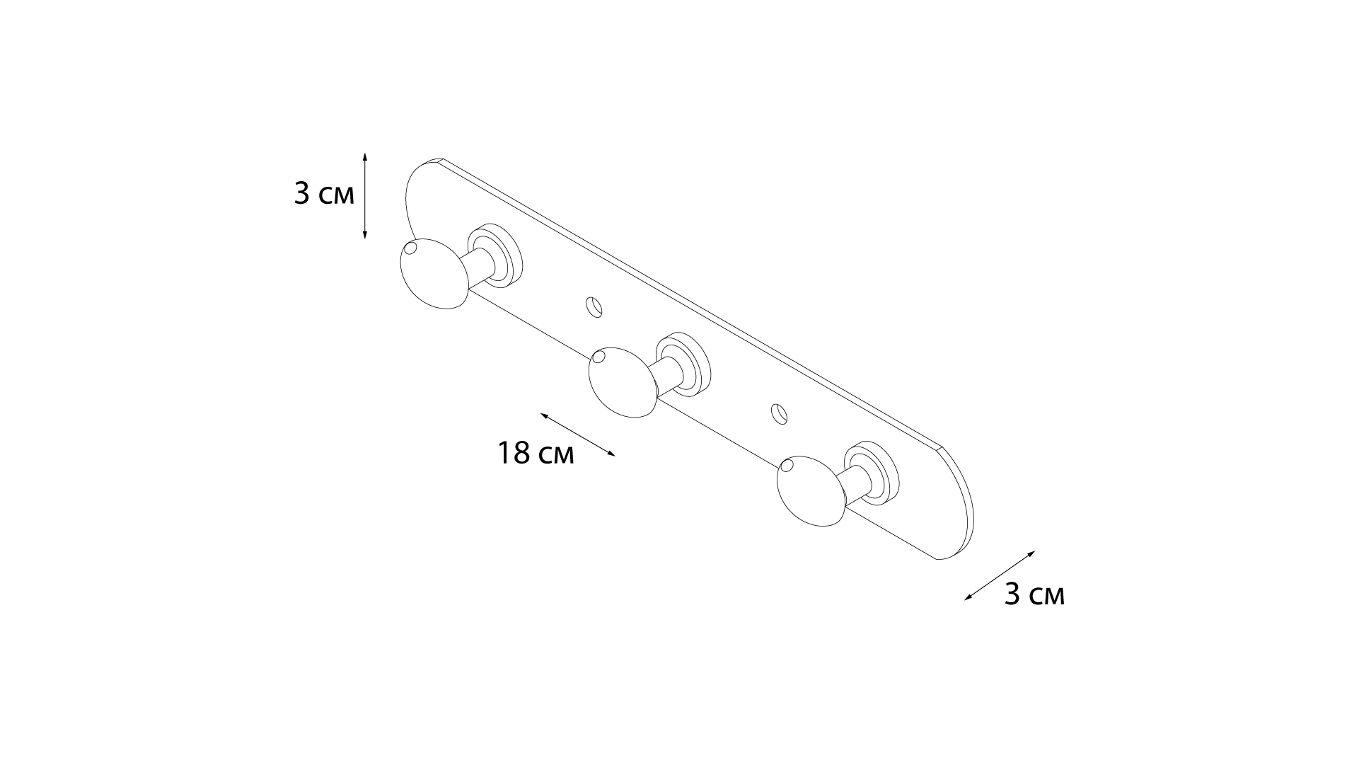 Планка 3 крючка Fixsen FX-1413