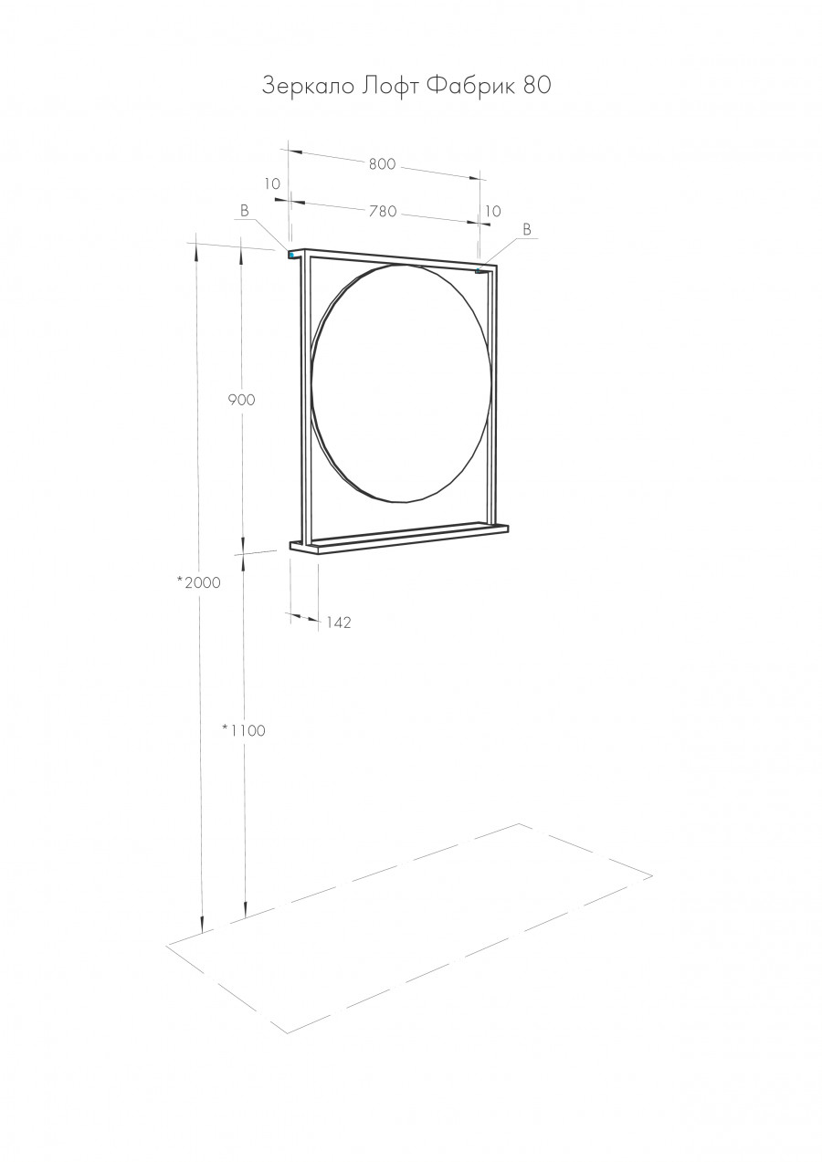 Зеркало ЛОФТ ФАБРИК 80, дуб кантри