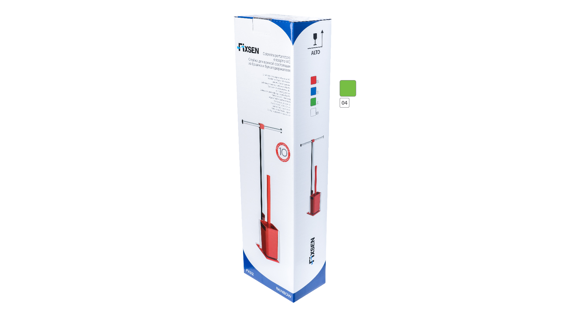 Стойка напольная б/д двойной + ерш FIXSEN Rainbow зеленая (FX-32-04)
