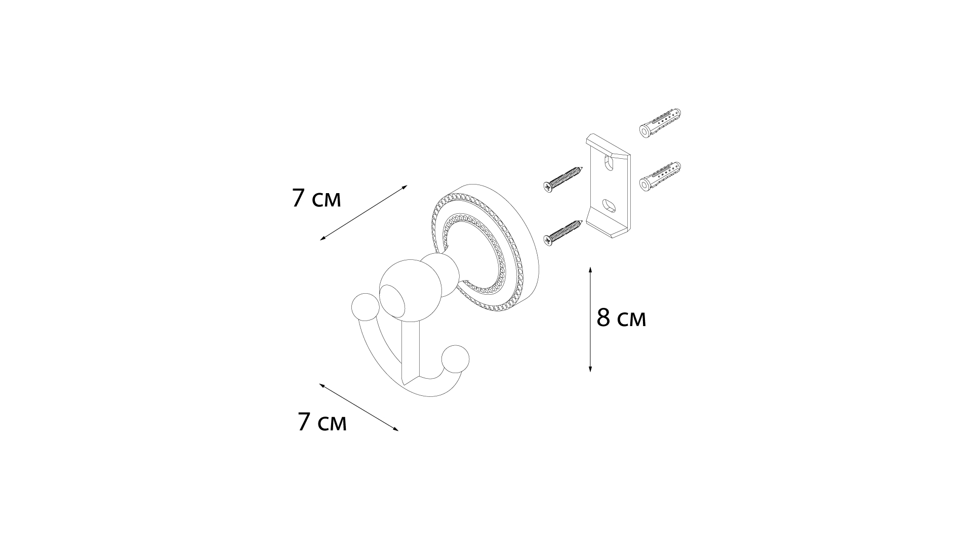 Крючок двойной FIXSEN Style (FX-41105A)