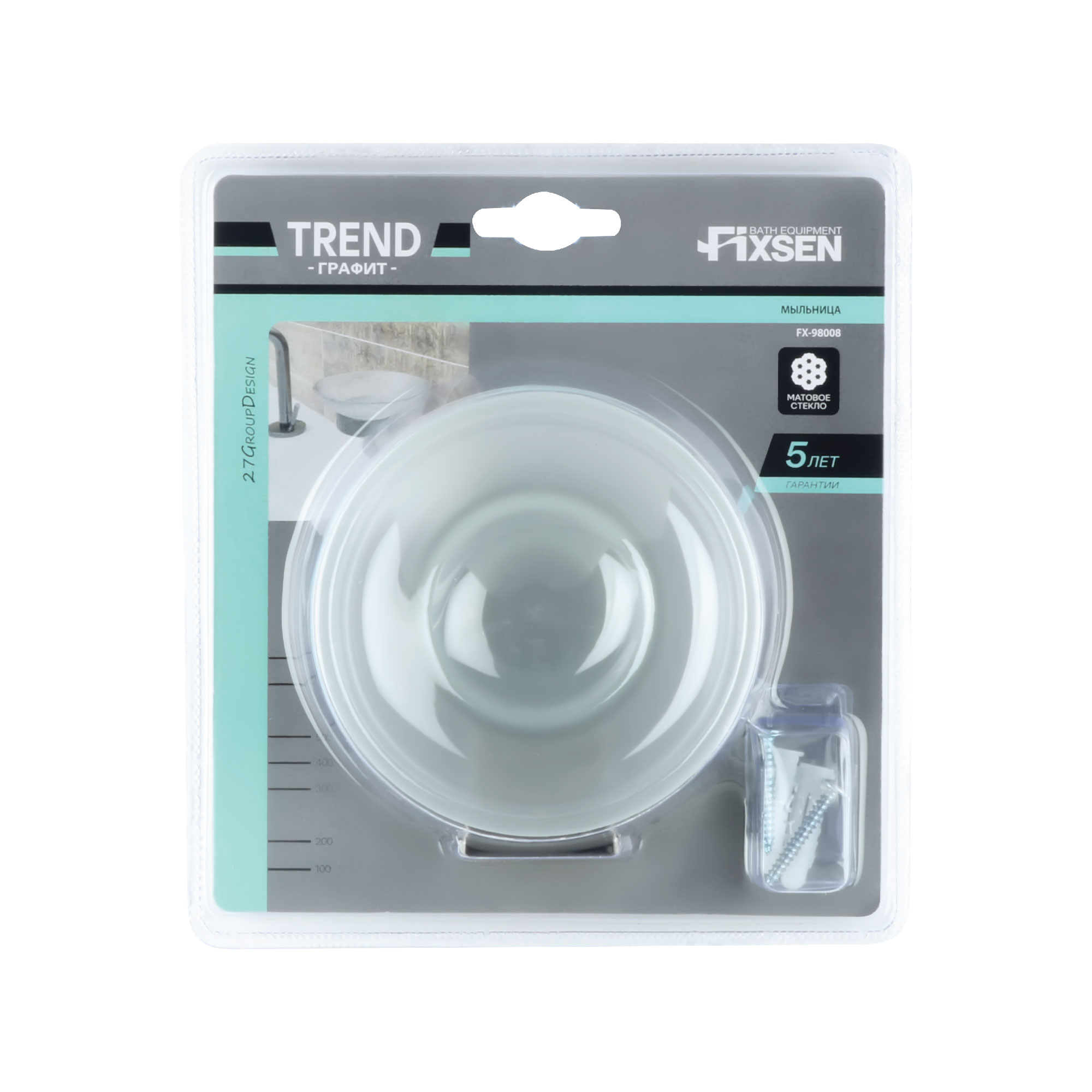 Мыльница стекло  FIXSEN Trend Graphite (FX-98008)