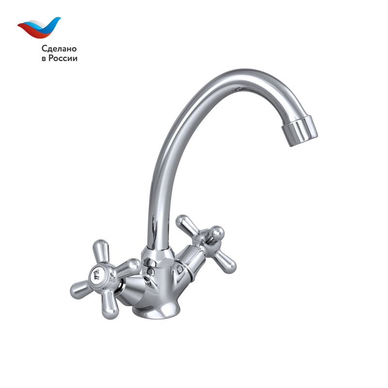 Смеситель для кухни СЛАВЕН Прораб СЛ-ДВ-О11 хром