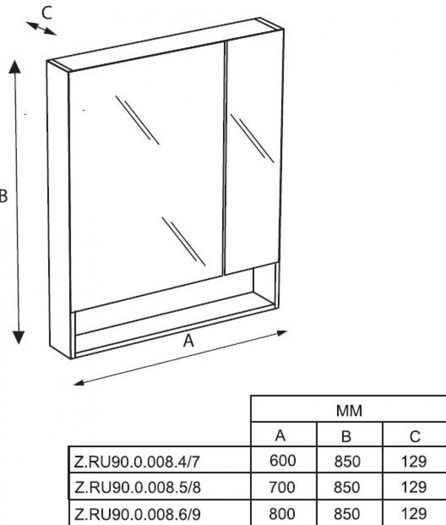GAP Зеркальный шкаф 60, белый матовый, ROCA