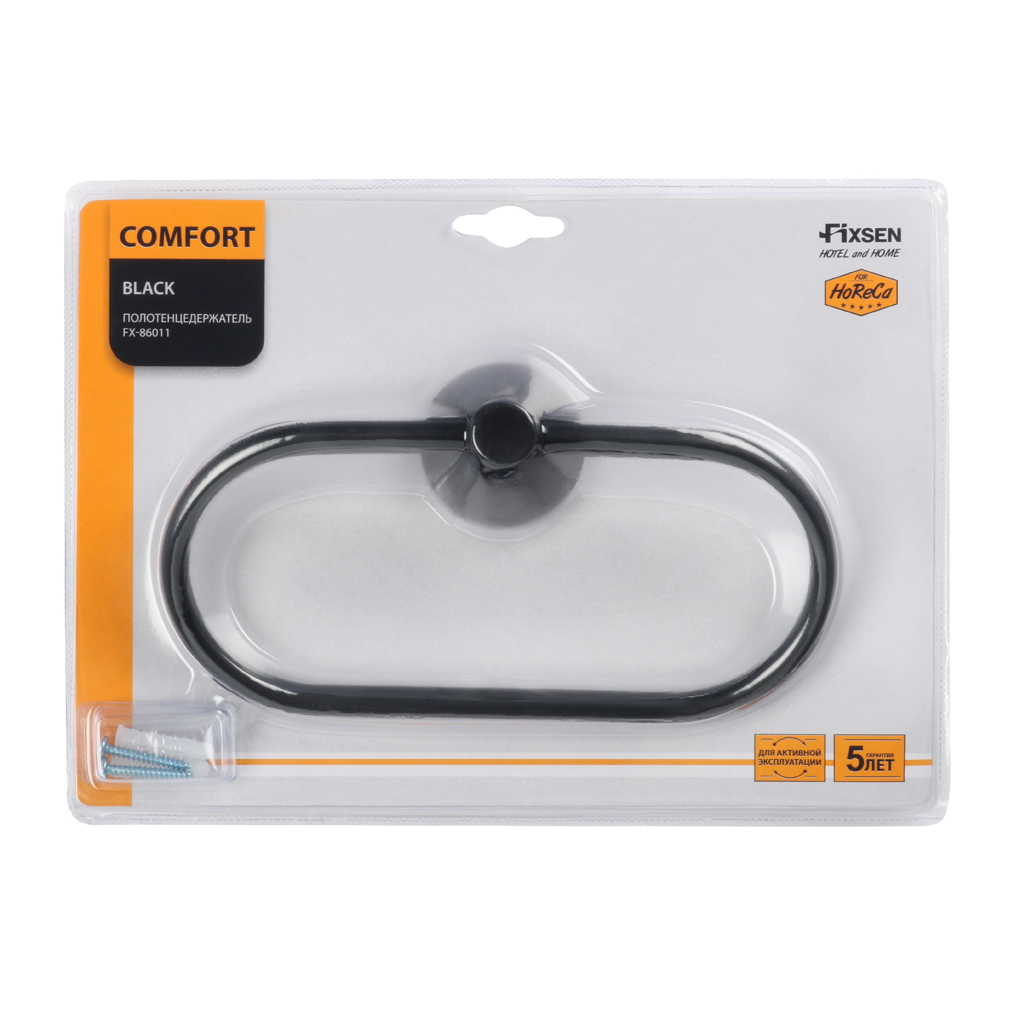 Полотенцедержатель кольцо черный FIXSEN Comfort Black FX-86011)