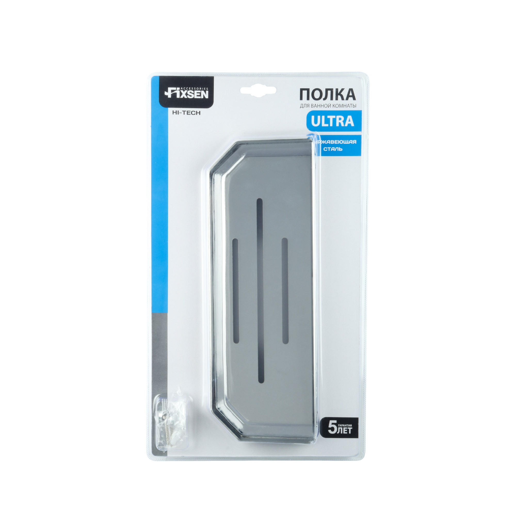 Полка прямоугольная одноэтажная FIXSEN Hi-Tech, хром FX-843)