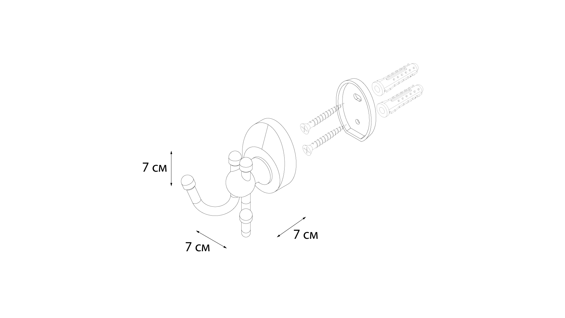 Крючок Улитка FIXSEN Europa (FX-21805C)