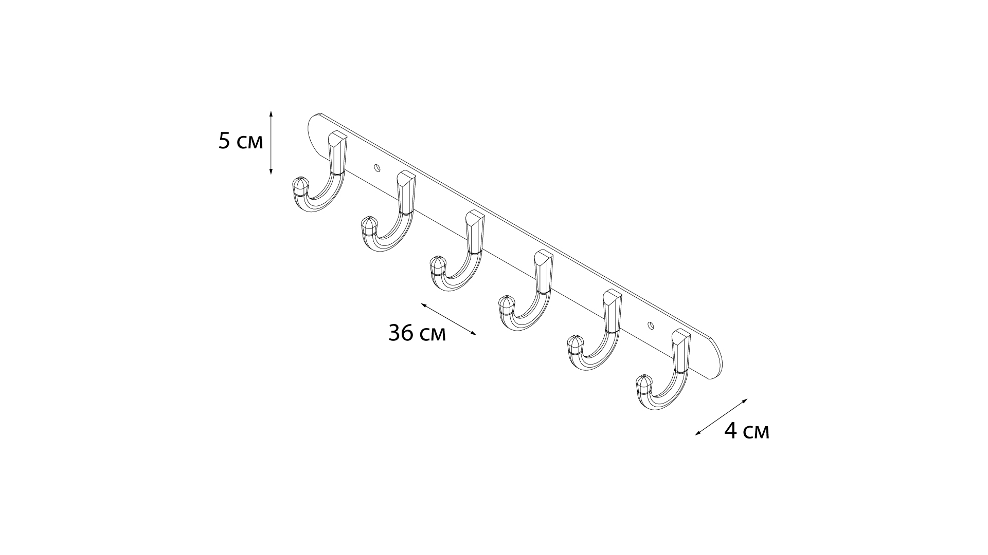 Планка 6 крючков Fixsen FX-1716