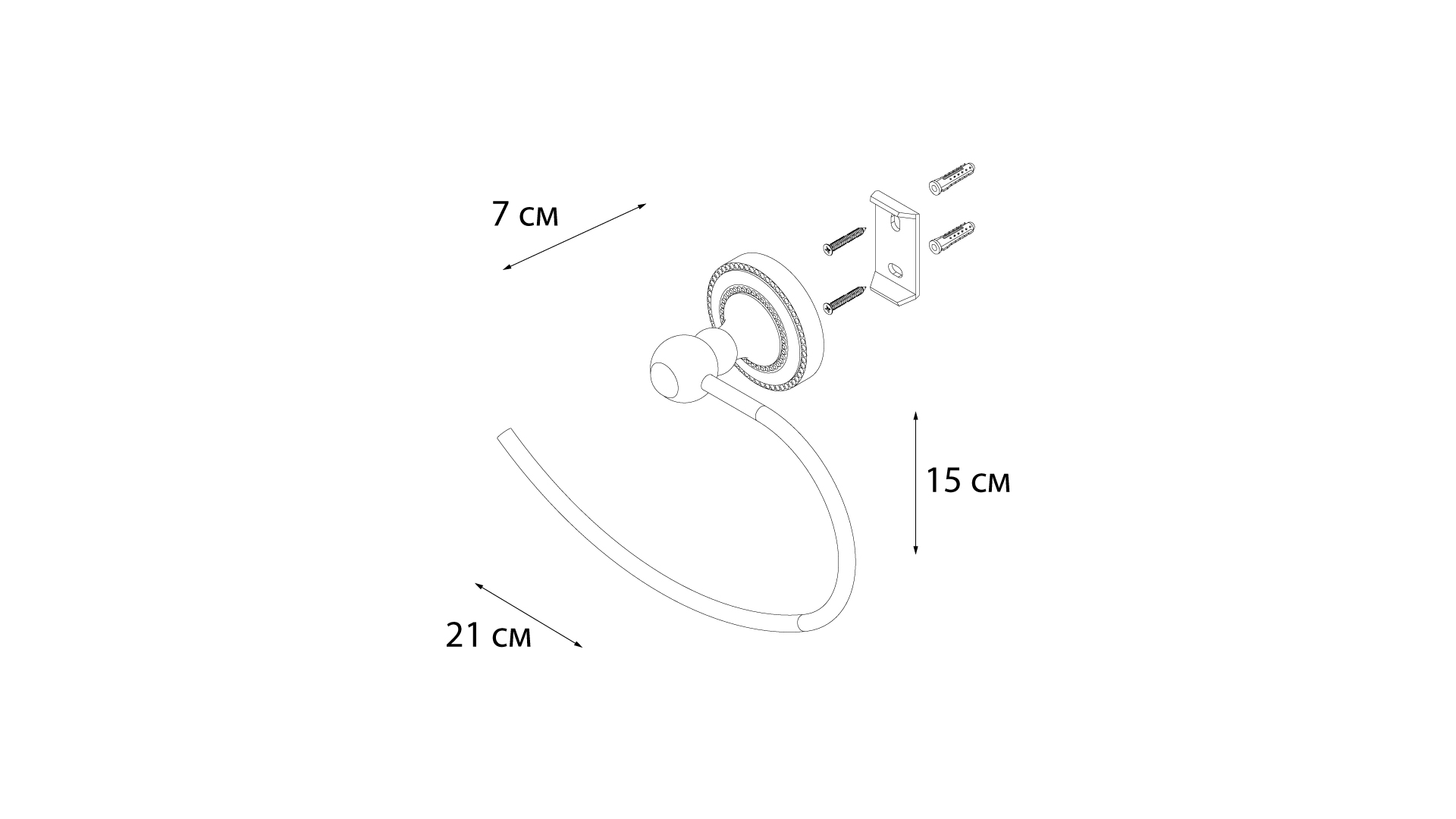 Полотенцедержатель полукольцо FIXSEN Style (FX-41111)