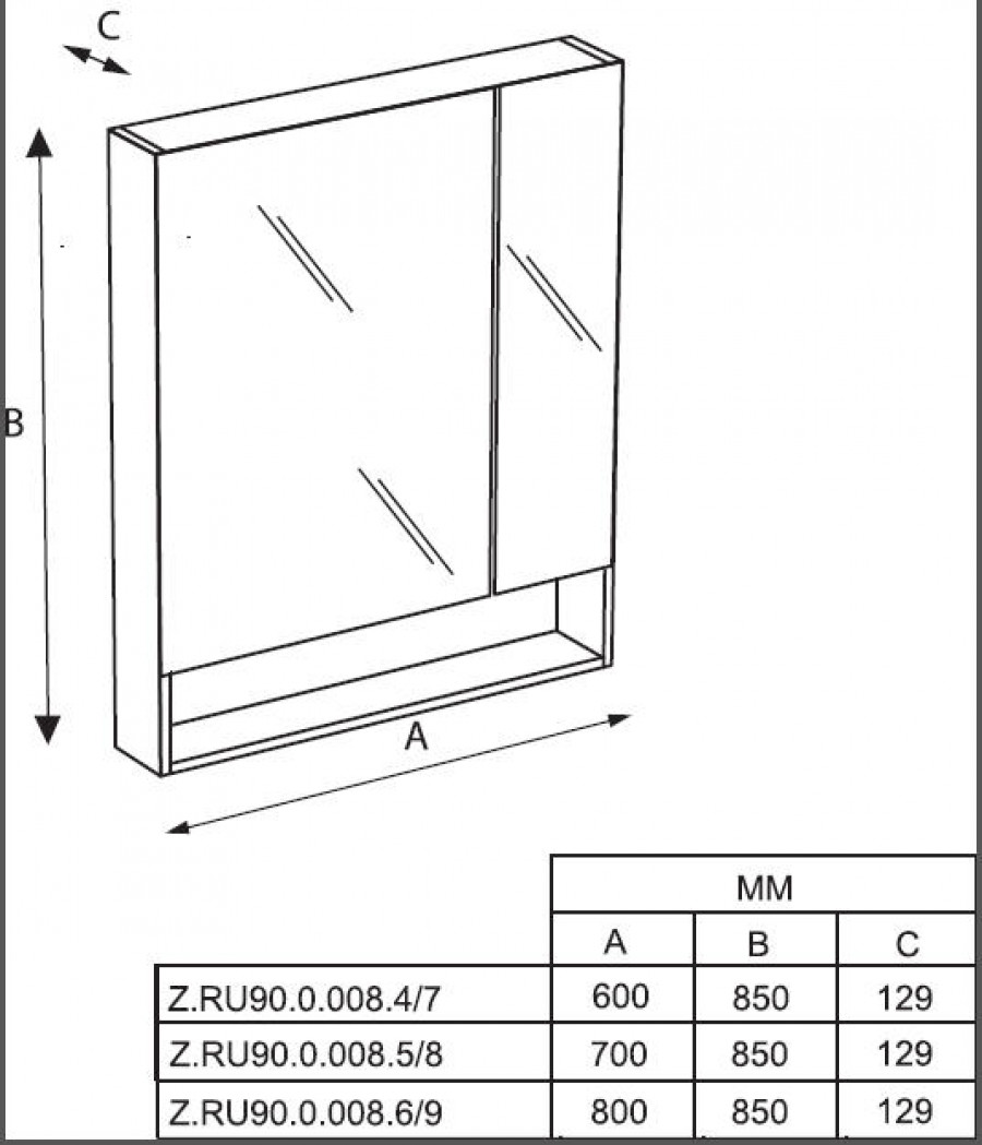 GAP Зеркальный шкаф 70, белый глянец, ROCA