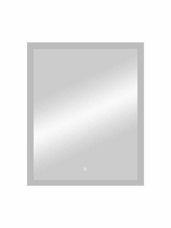 Зеркало Sevilla LED 800х900