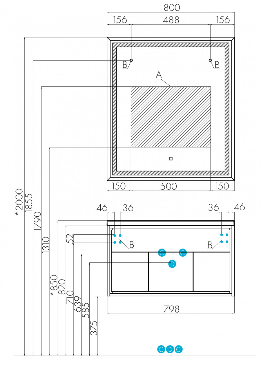 Зеркало УЭЛЬС 80