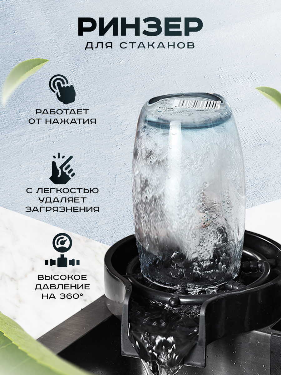 Кухонная мойка многофункциональная ПРОФСАН PSM-9953GR готовое решение со смесителем, нержавеющая сталь, графит