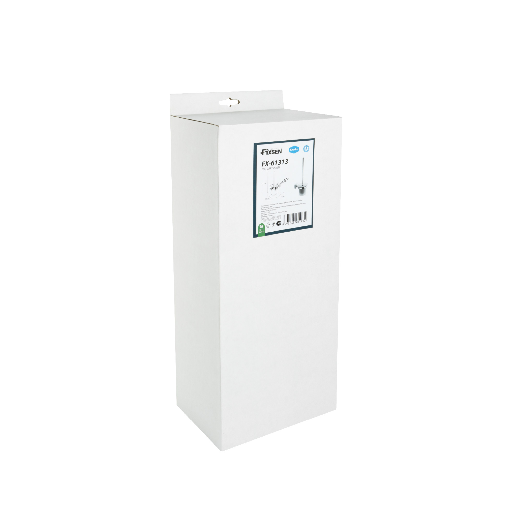 Ерш для туалета FIXSEN Kvadro (FX-61313)