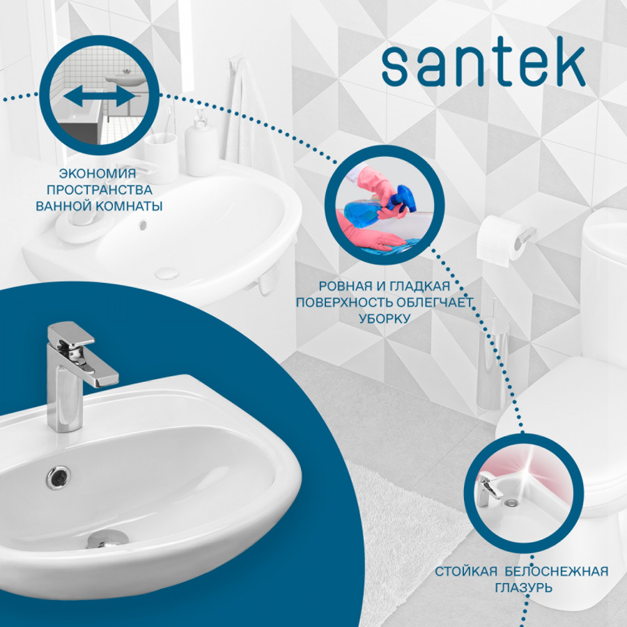 АНИМО Умывальник 40 см., хр.кольцо, крепление, САНТЕК