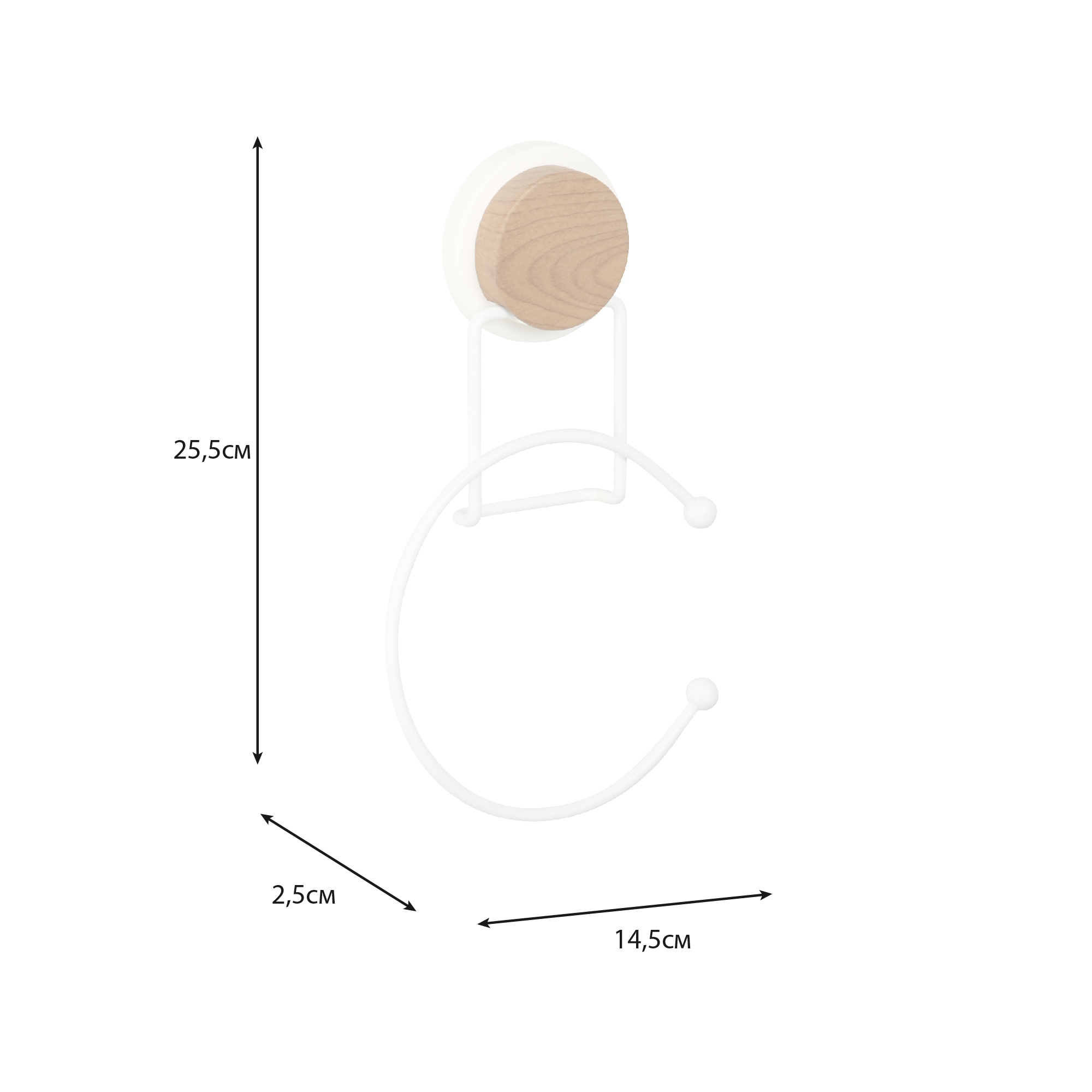 Полотенцедержатель кольцо FIXSEN Magic White (FX-47011)