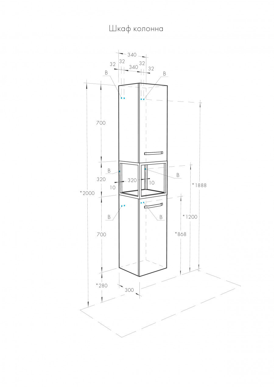 Шкаф ЛОФТ ФАБРИК 34, подвесной, дуб эндгрейн