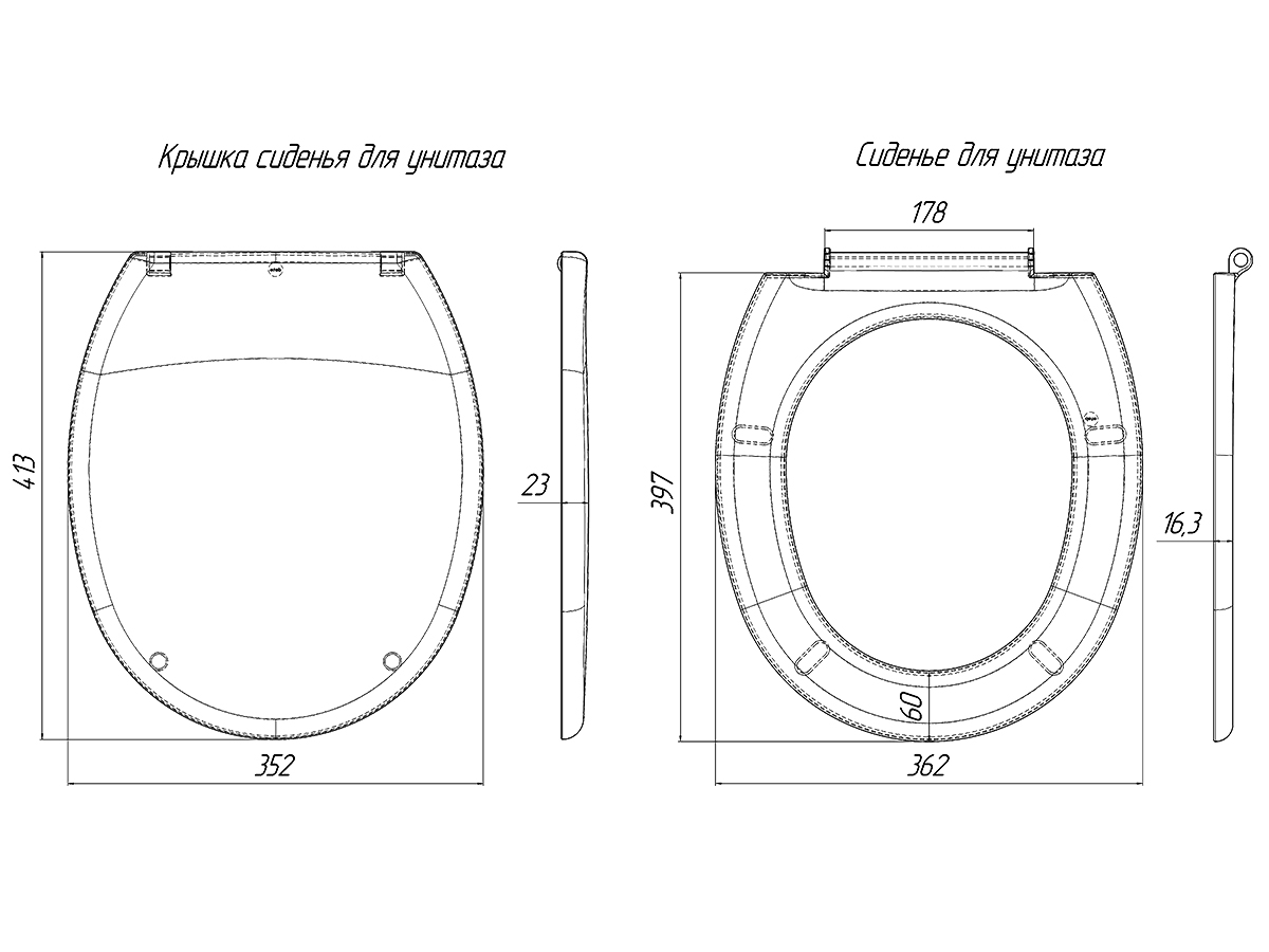 Сиденье для унитаза АНИ Пласт WS0110 из полипропилена с металлическим креплением