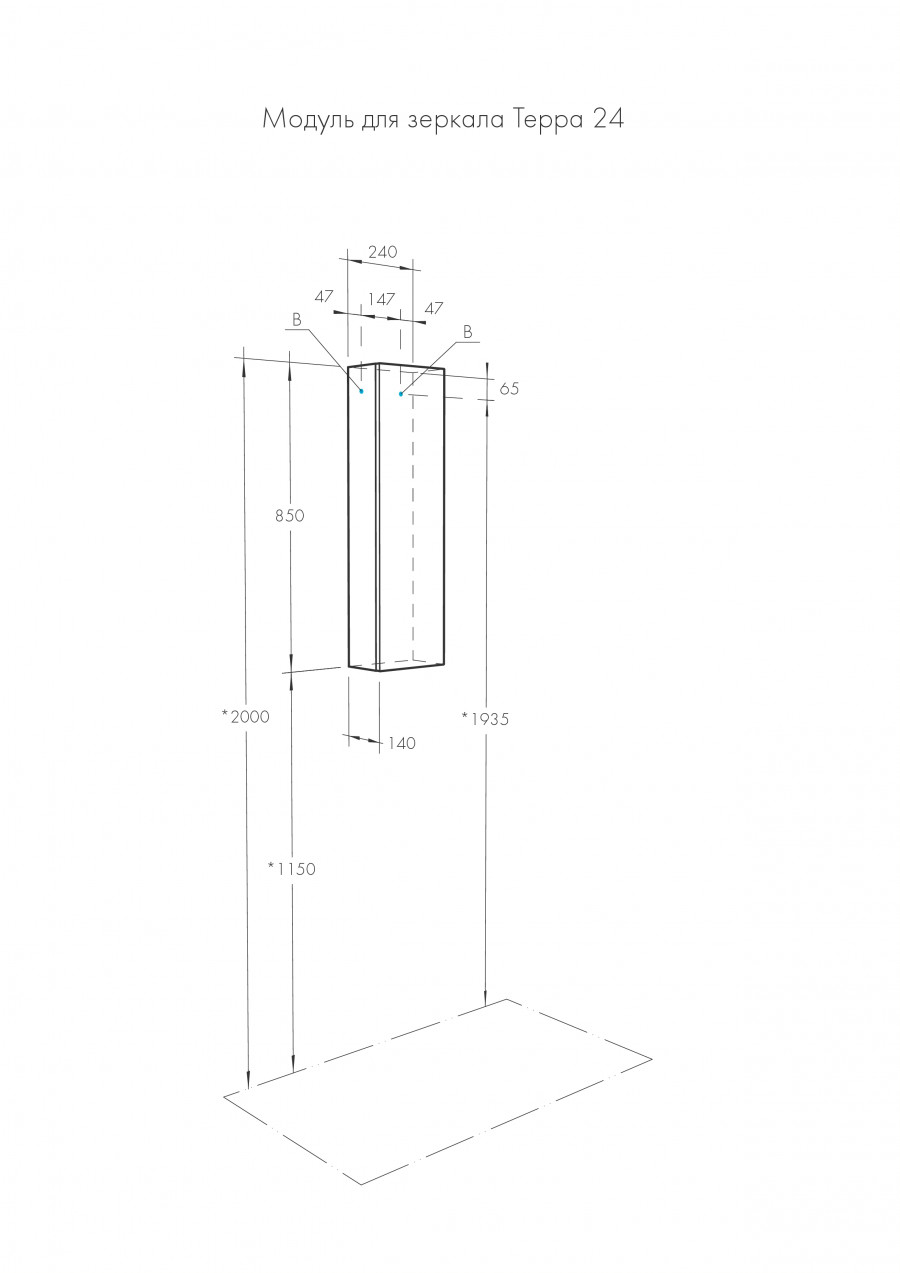 Шкаф ТЕРРА 24, подвесной, дуб кантри, антрацит