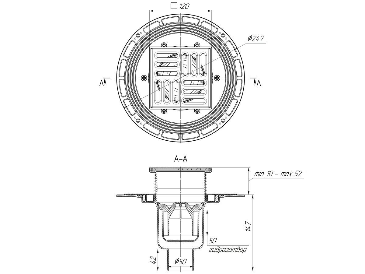 Трап вертикальный регулируемый АНИ Пласт THA5714 выпуск 50 мм с решеткой из нержавеющей стали 120х120 мм