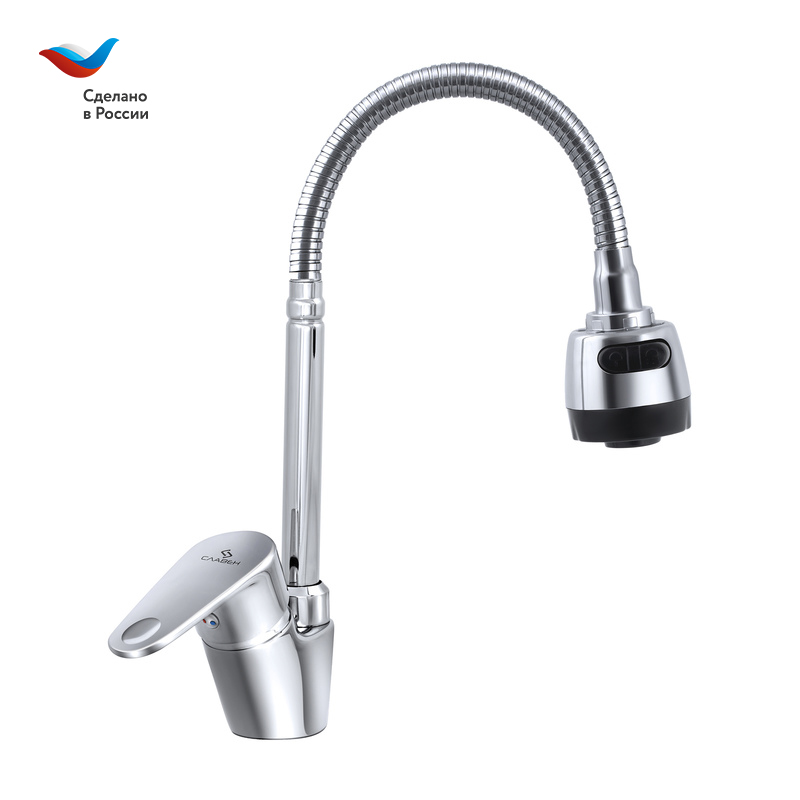 Смеситель для кухни СЛАВЕН Коттедж СЛ-ОД-Л25 хром