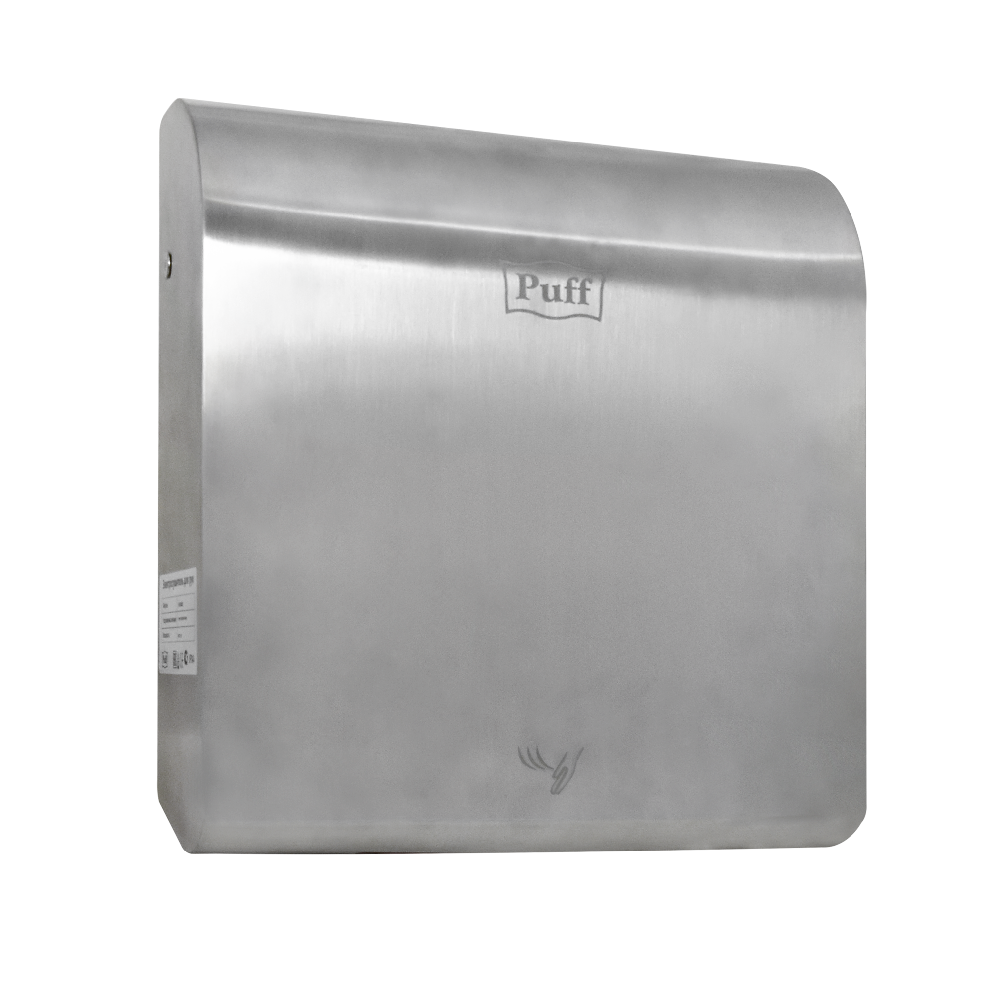 Электросушитель для рук PUFF-8855 высокоскоростной, антивандальный, хром 0,95 кВт (1401.387)