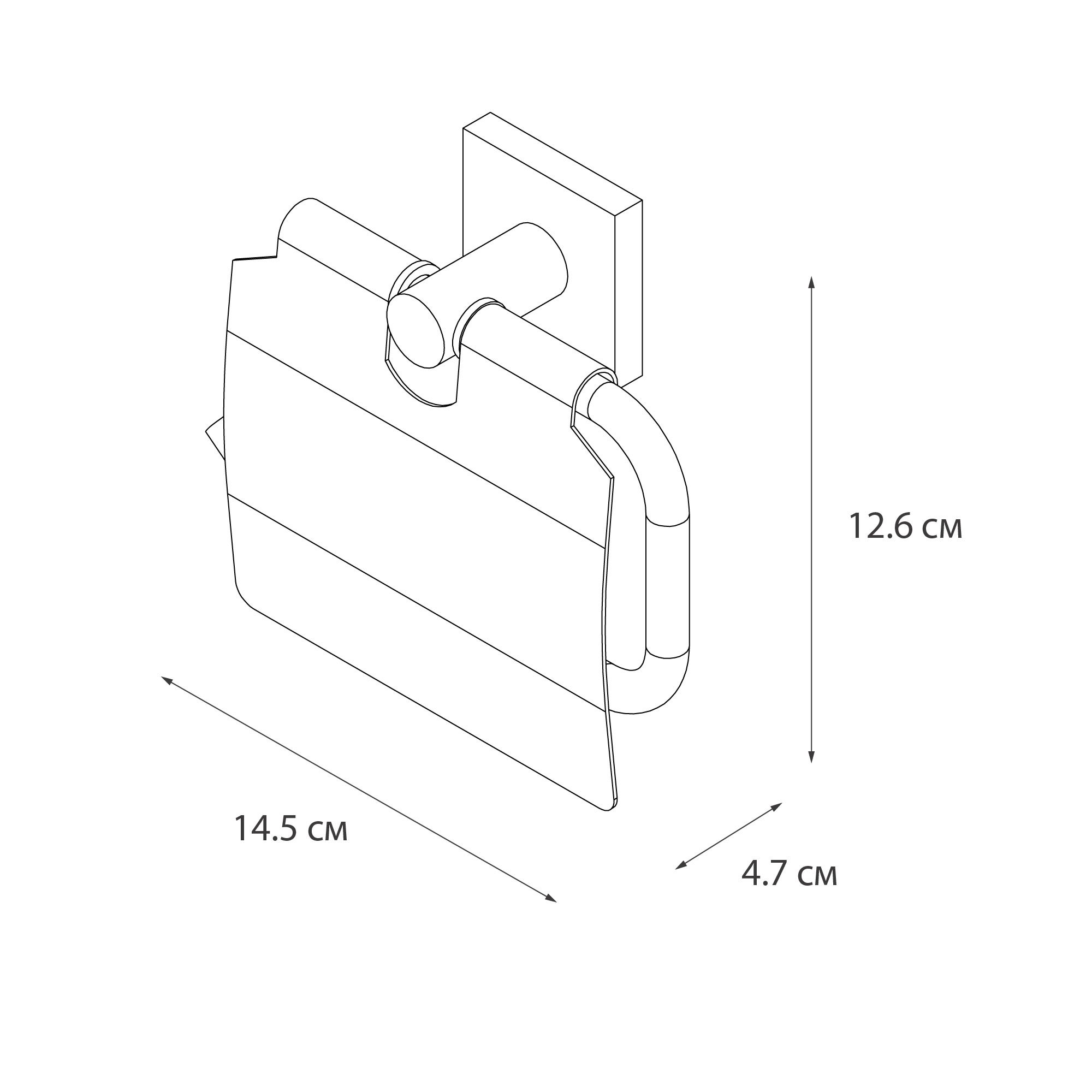 Бумагодержатель с крышкойFIXSEN Lux Chrome (FX-15010)